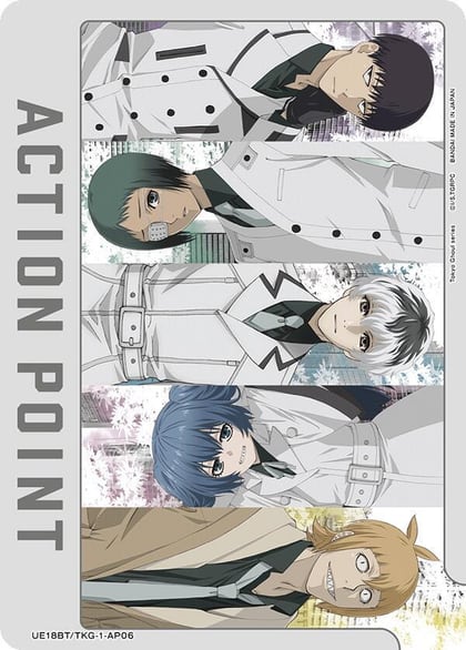 Action Point Card (AP06), UE18BT: Tokyo Ghoul UE18BT/TKG-1-AP06