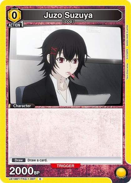 Juzo Suzuya (Box Topper Foil), UE18BT: Tokyo Ghoul UE18BT/TKG-1-007