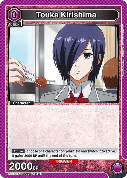 Touka Kirishima (Box Topper Foil), UE18BT: Tokyo Ghoul UE18BT/TKG-1-045