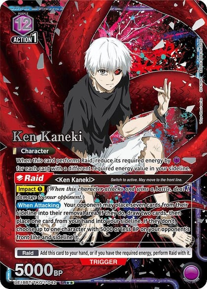 Ken Kaneki (042) (SR**), UE18BT: Tokyo Ghoul UE18BT/TKG-1-042