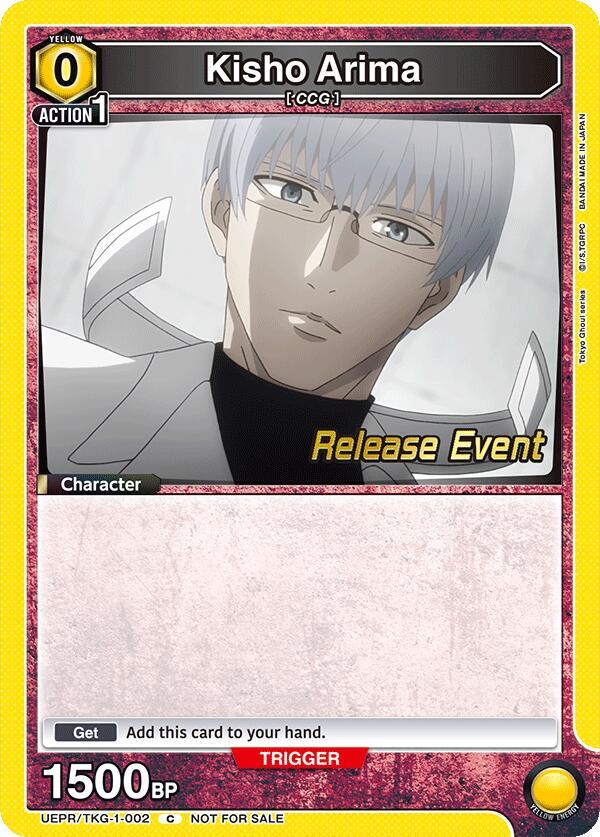 Kisho Arima (002), UE18BT: Tokyo Ghoul Release Event Cards UEPR/TKG-1-002
