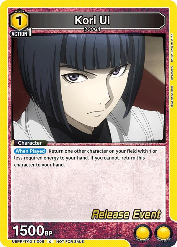 Kori Ui, UE18BT: Tokyo Ghoul Release Event Cards UEPR/TKG-1-006