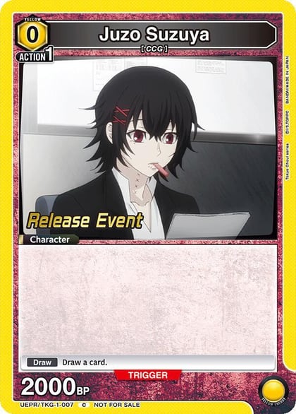 Juzo Suzuya (007), UE18BT: Tokyo Ghoul Release Event Cards UEPR/TKG-1-007