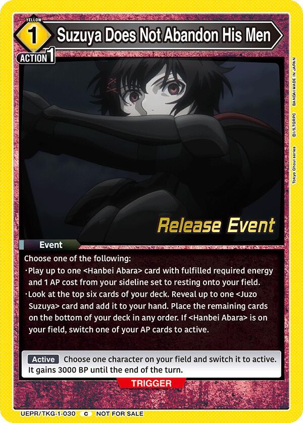 Suzuya Does Not Abandon His Men, UE18BT: Tokyo Ghoul Release Event Cards UEPR/TKG-1-030