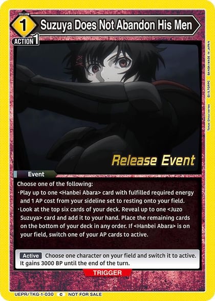 Suzuya Does Not Abandon His Men, UE18BT: Tokyo Ghoul Release Event Cards UEPR/TKG-1-030