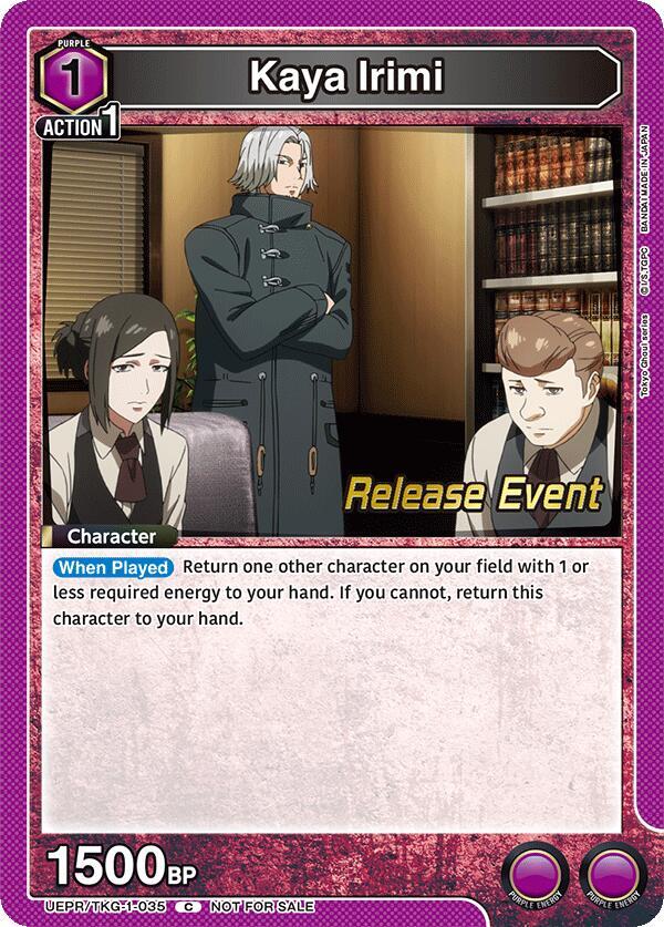 Kaya Irimi, UE18BT: Tokyo Ghoul Release Event Cards UEPR/TKG-1-035