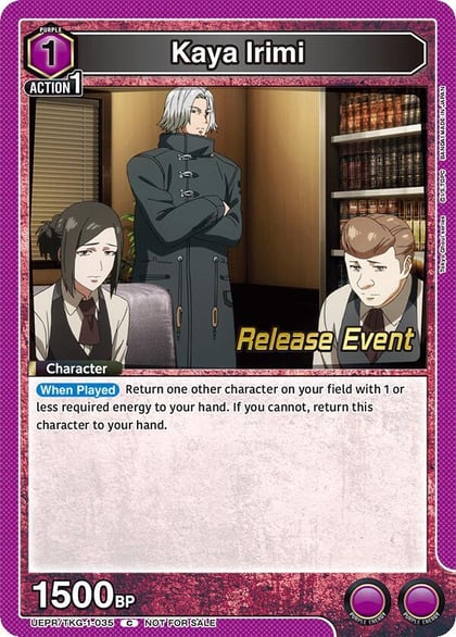 Kaya Irimi, UE18BT: Tokyo Ghoul Release Event Cards UEPR/TKG-1-035