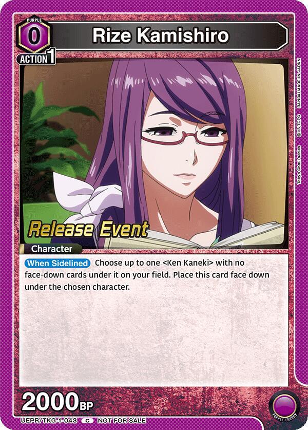 Rize Kamishiro (043), UE18BT: Tokyo Ghoul Release Event Cards UEPR/TKG-1-043