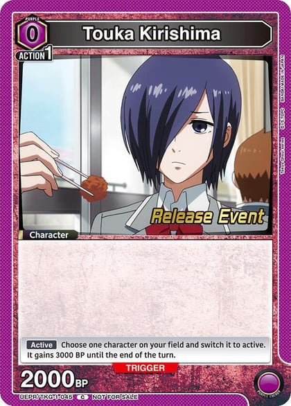 Touka Kirishima (045), UE18BT: Tokyo Ghoul Release Event Cards UEPR/TKG-1-045
