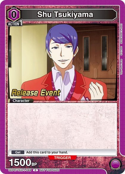 Shu Tsukiyama (049), UE18BT: Tokyo Ghoul Release Event Cards UEPR/TKG-1-049