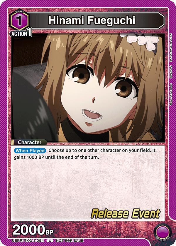 Hinami Fueguchi (054), UE18BT: Tokyo Ghoul Release Event Cards UEPR/TKG-1-054