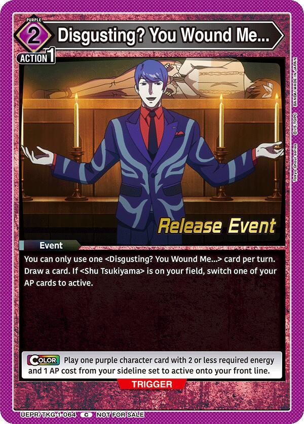 Disgusting? You Wound Me..., UE18BT: Tokyo Ghoul Release Event Cards UEPR/TKG-1-064