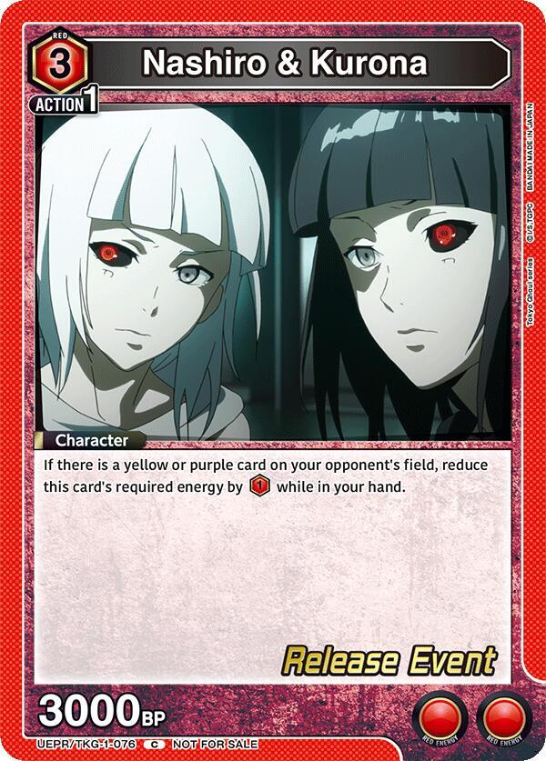 Nashiro & Kurona, UE18BT: Tokyo Ghoul Release Event Cards UEPR/TKG-1-076