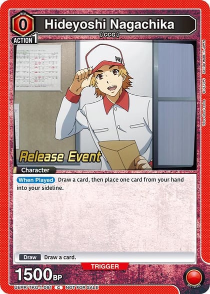 Hideyoshi Nagachika (091), UE18BT: Tokyo Ghoul Release Event Cards UEPR/TKG-1-091