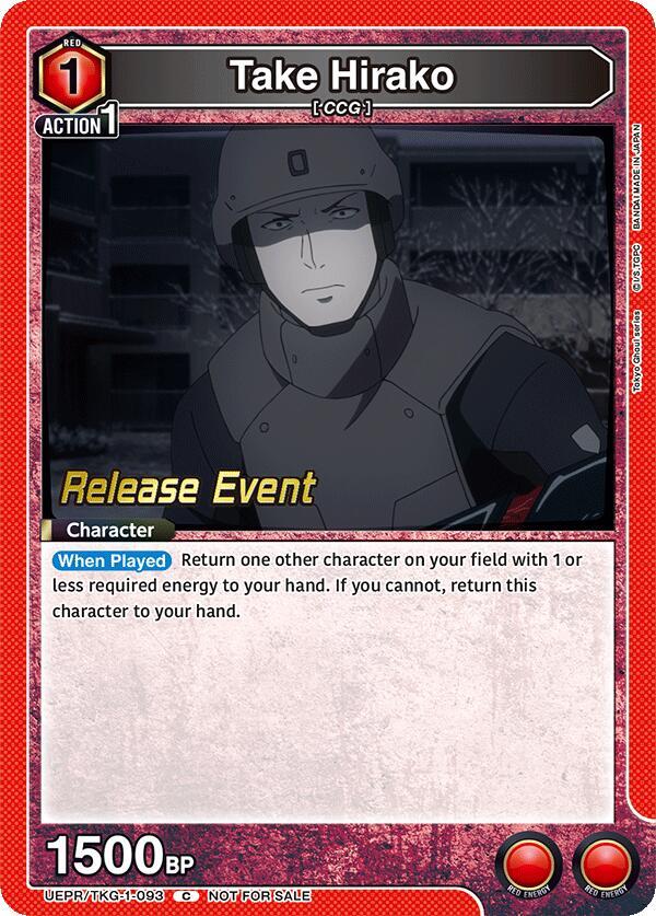Take Hirako (093), UE18BT: Tokyo Ghoul Release Event Cards UEPR/TKG-1-093
