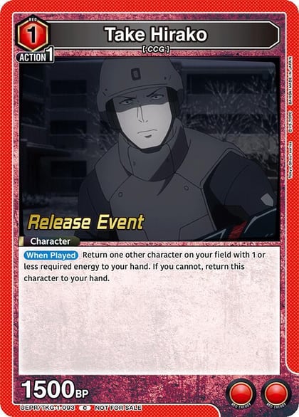 Take Hirako (093), UE18BT: Tokyo Ghoul Release Event Cards UEPR/TKG-1-093