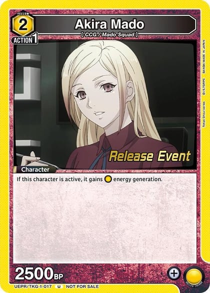 Akira Mado (017), UE18BT: Tokyo Ghoul Release Event Cards UEPR/TKG-1-017