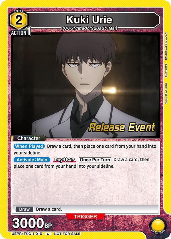 Kuki Urie (019), UE18BT: Tokyo Ghoul Release Event Cards UEPR/TKG-1-019