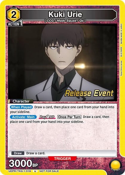 Kuki Urie (019), UE18BT: Tokyo Ghoul Release Event Cards UEPR/TKG-1-019