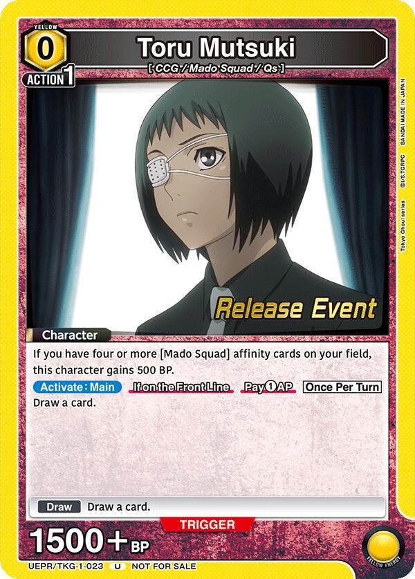 Toru Mutsuki (023), UE18BT: Tokyo Ghoul Release Event Cards UEPR/TKG-1-023
