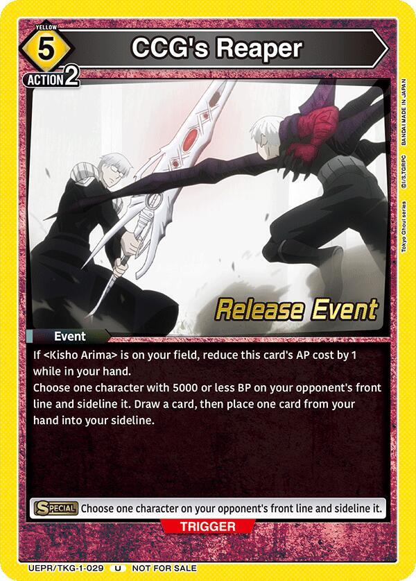 CCG's Reaper, UE18BT: Tokyo Ghoul Release Event Cards UEPR/TKG-1-029