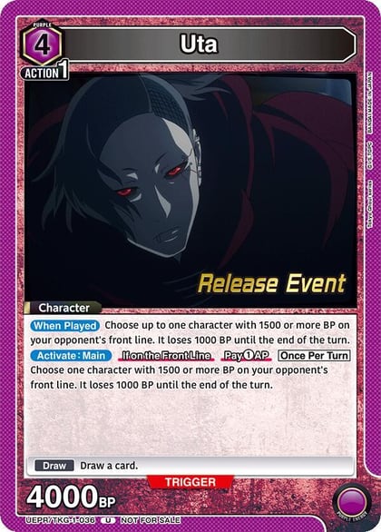 Uta (036), UE18BT: Tokyo Ghoul Release Event Cards UEPR/TKG-1-036