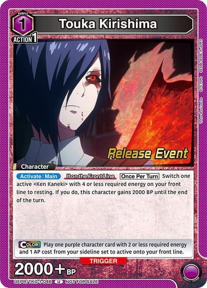 Touka Kirishima (046), UE18BT: Tokyo Ghoul Release Event Cards UEPR/TKG-1-046