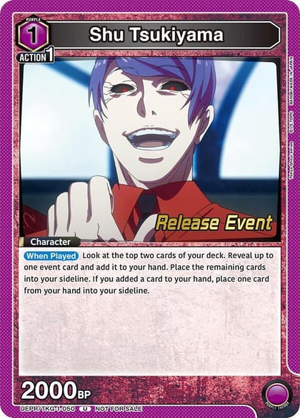 Shu Tsukiyama (050), UE18BT: Tokyo Ghoul Release Event Cards UEPR/TKG-1-050