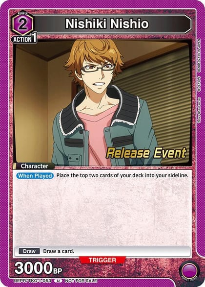 Nishiki Nishio, UE18BT: Tokyo Ghoul Release Event Cards UEPR/TKG-1-053