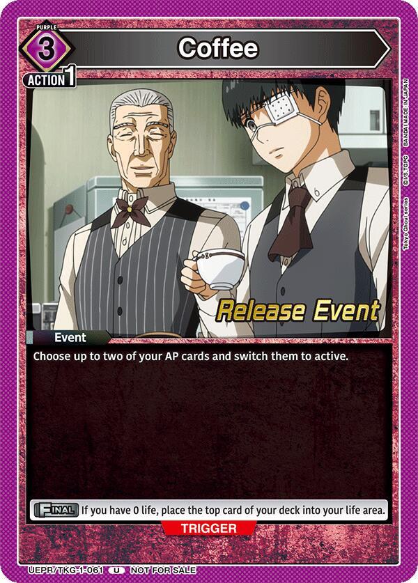 Coffee, UE18BT: Tokyo Ghoul Release Event Cards UEPR/TKG-1-061