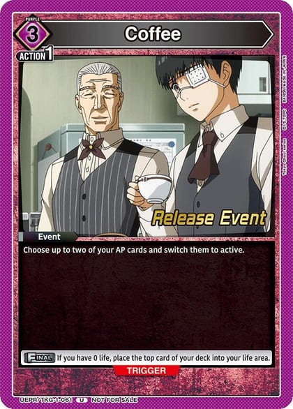 Coffee, UE18BT: Tokyo Ghoul Release Event Cards UEPR/TKG-1-061