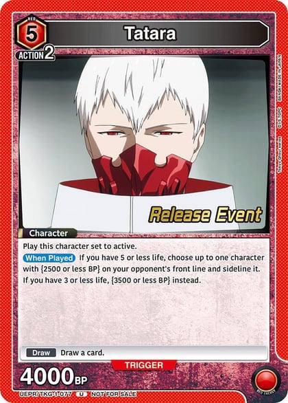 Tatara, UE18BT: Tokyo Ghoul Release Event Cards UEPR/TKG-1-077