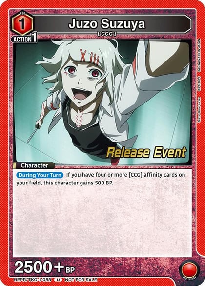Juzo Suzuya (088), UE18BT: Tokyo Ghoul Release Event Cards UEPR/TKG-1-088