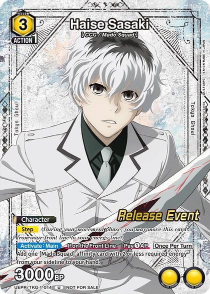 Haise Sasaki (014) (Release Event Participation), UE18BT: Tokyo Ghoul Release Event Cards UEPR/TKG-1-014