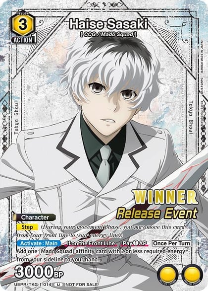 Haise Sasaki (014) (Release Event Winner), UE18BT: Tokyo Ghoul Release Event Cards UEPR/TKG-1-014
