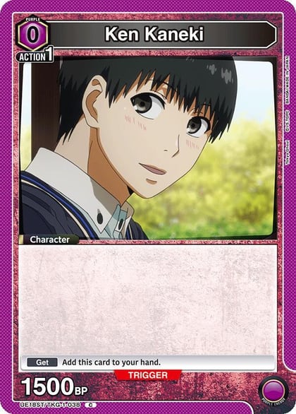 Ken Kaneki (038), UE18ST: Tokyo Ghoul Starter Deck UE18ST/TKG-1-038