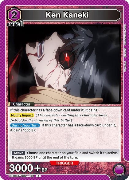 Ken Kaneki (101), UE18ST: Tokyo Ghoul Starter Deck UE18ST/TKG-1-101