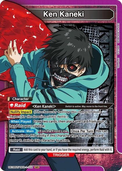 Ken Kaneki (102), UE18ST: Tokyo Ghoul Starter Deck UE18ST/TKG-1-102