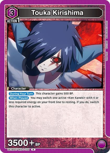 Touka Kirishima (103), UE18ST: Tokyo Ghoul Starter Deck UE18ST/TKG-1-103