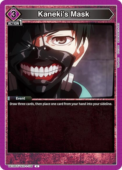 Kaneki's Mask, UE18ST: Tokyo Ghoul Starter Deck UE18ST/TKG-1-108