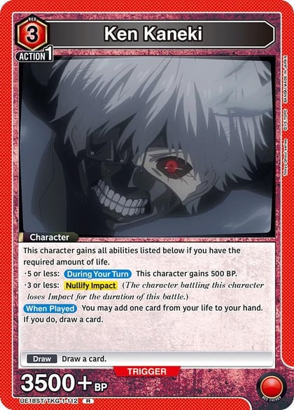 Ken Kaneki (112), UE18ST: Tokyo Ghoul Starter Deck UE18ST/TKG-1-112