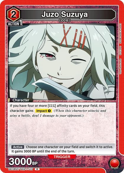 Juzo Suzuya, UE18ST: Tokyo Ghoul Starter Deck UE18ST/TKG-1-113