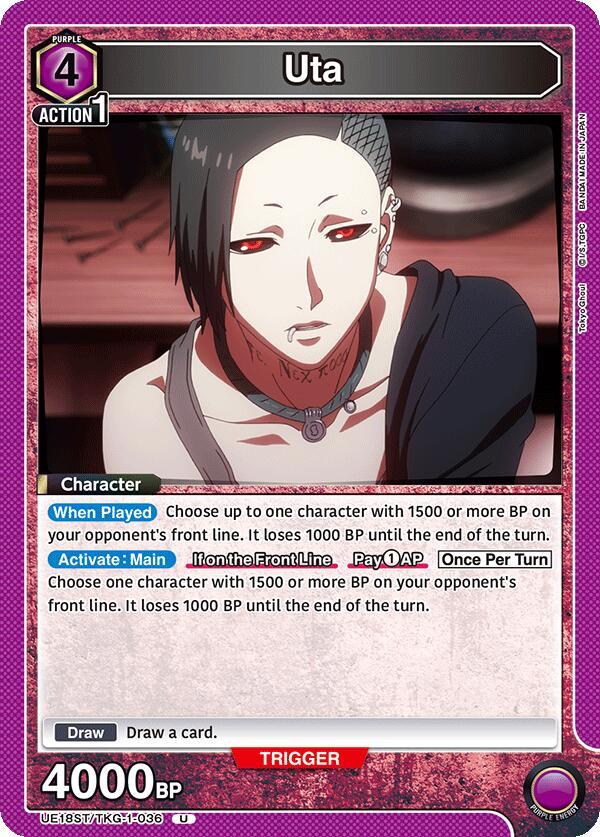 Uta, UE18ST: Tokyo Ghoul Starter Deck UE18ST/TKG-1-036