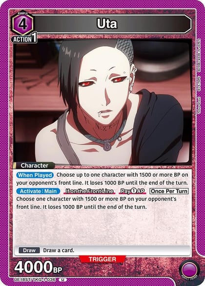 Uta, UE18ST: Tokyo Ghoul Starter Deck UE18ST/TKG-1-036