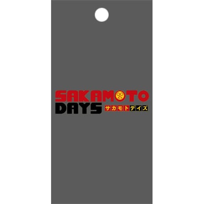 SAKAMOTO DAYS - Booster Pack, UE19BT: SAKAMOTO DAYS P666605