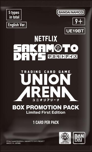 SAKAMOTO DAYS - Box Promotion Pack, UE19BT: SAKAMOTO DAYS P696124