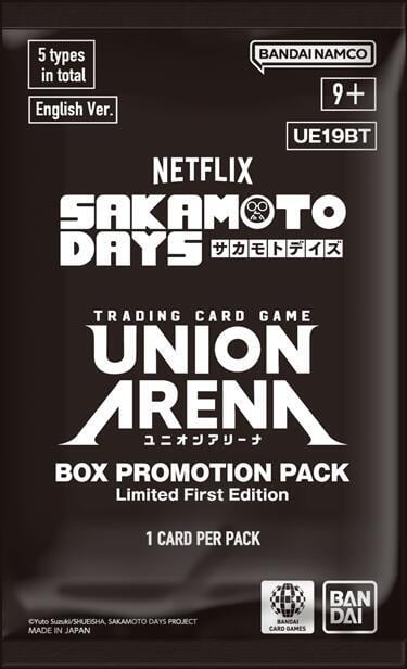 SAKAMOTO DAYS - Box Promotion Pack, UE19BT: SAKAMOTO DAYS P696124