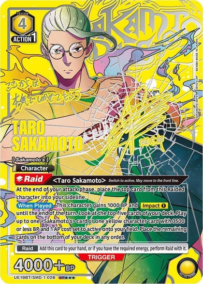 Taro Sakamoto (026) (SR***), UE19BT: SAKAMOTO DAYS UE19BT/SMD-1-026