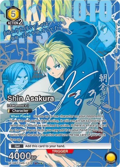 Shin Asakura (018) (SR**), UE19BT: SAKAMOTO DAYS UE19BT/SMD-1-018