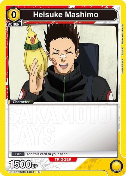 Heisuke Mashimo (004), UE19BT: SAKAMOTO DAYS UE19BT/SMD-1-004